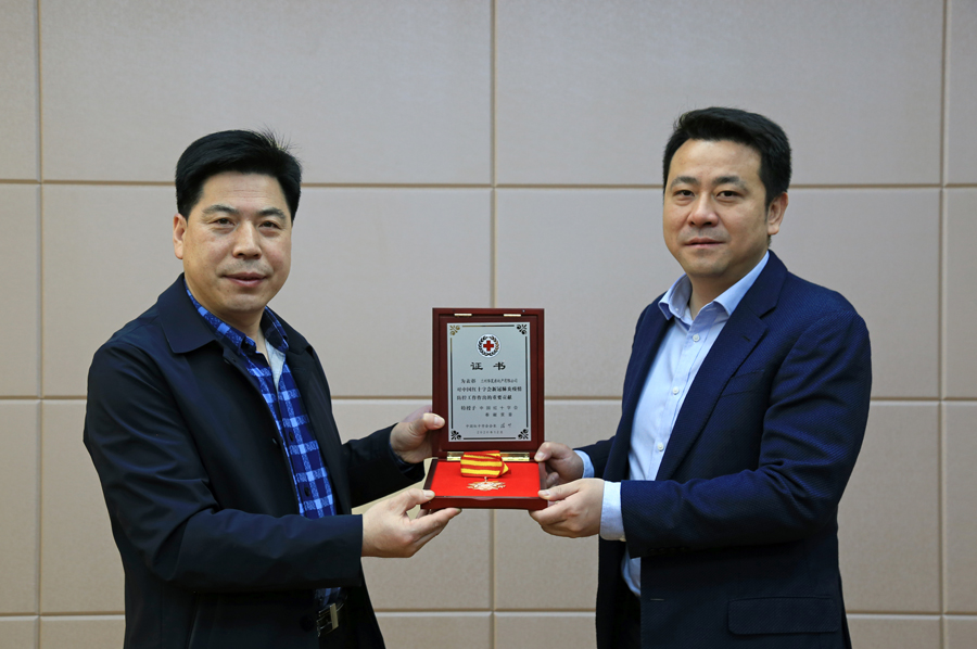 ������-רҵ������Ʒ�뽡������