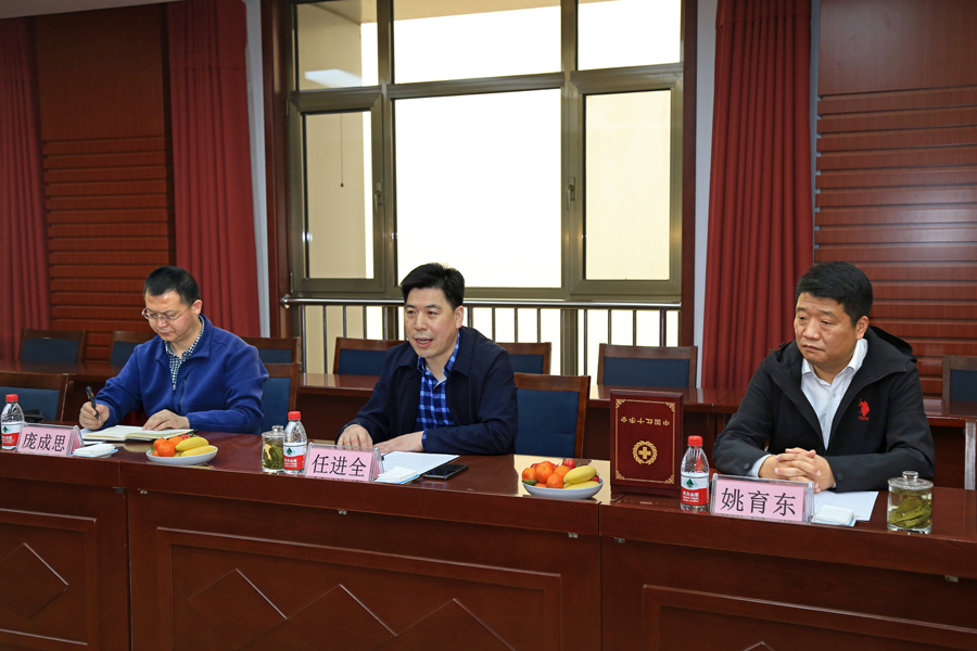 ������-רҵ������Ʒ�뽡������