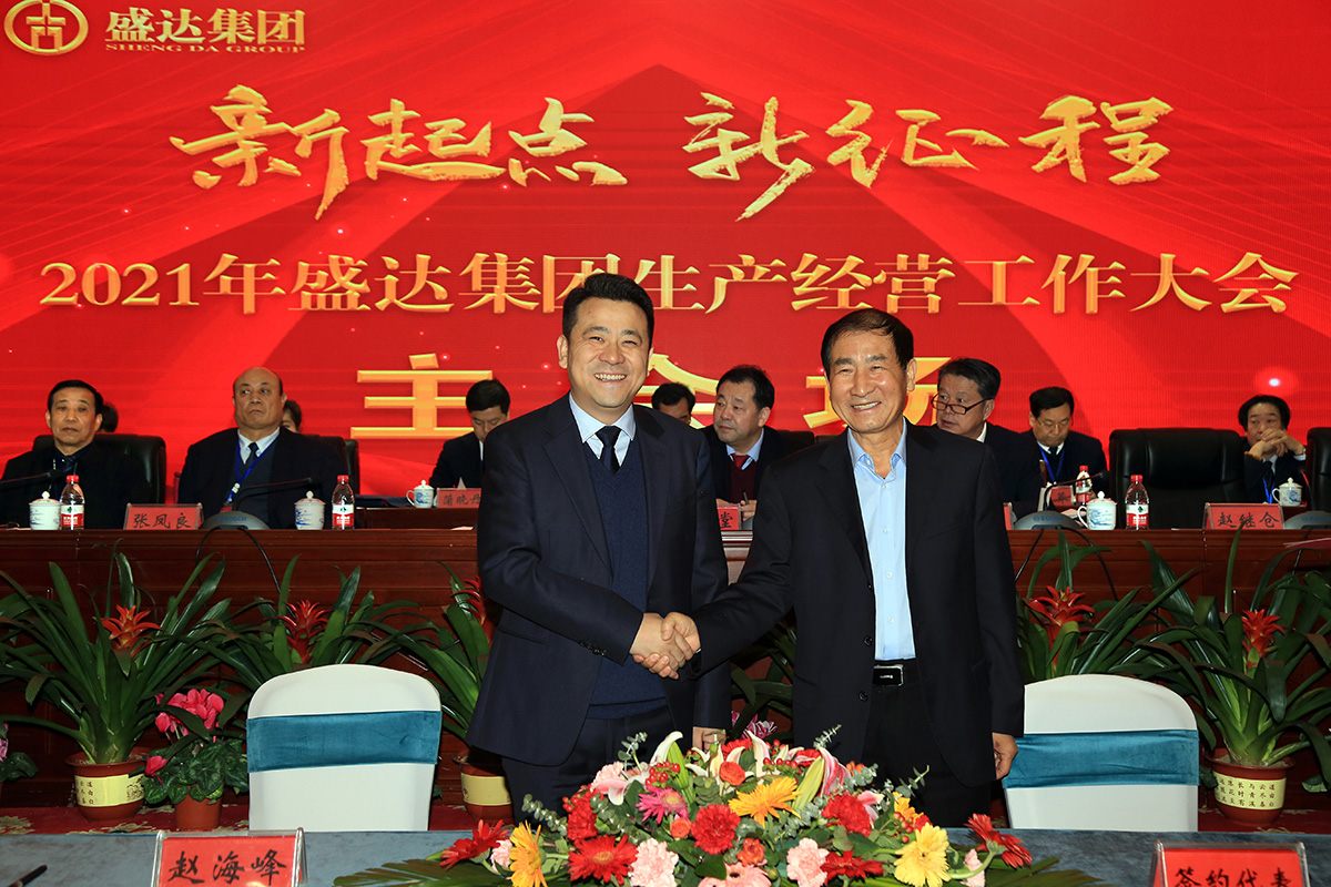 ������-רҵ������Ʒ�뽡������