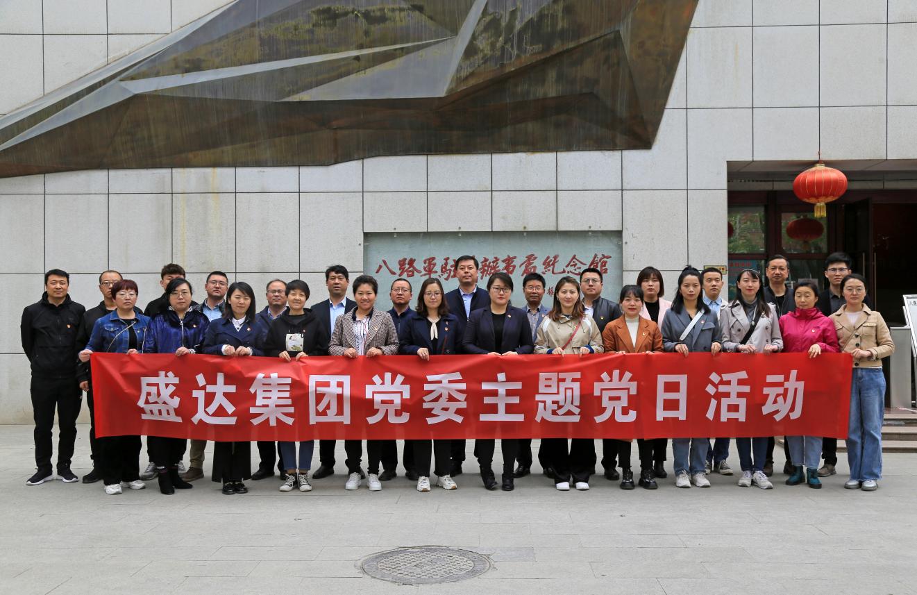 ������-רҵ������Ʒ�뽡������