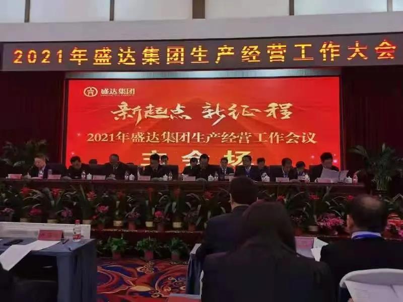 ������-רҵ������Ʒ�뽡������