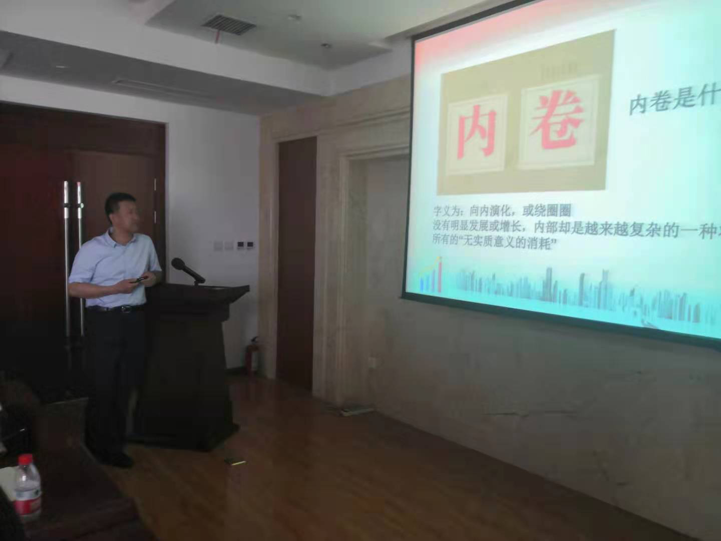 ������-רҵ������Ʒ�뽡������