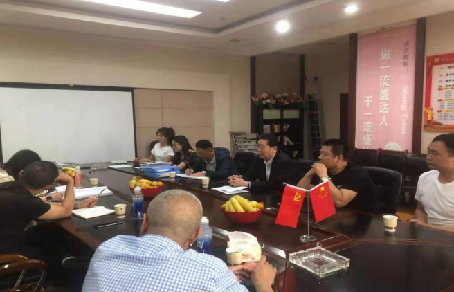 ������-רҵ������Ʒ�뽡������