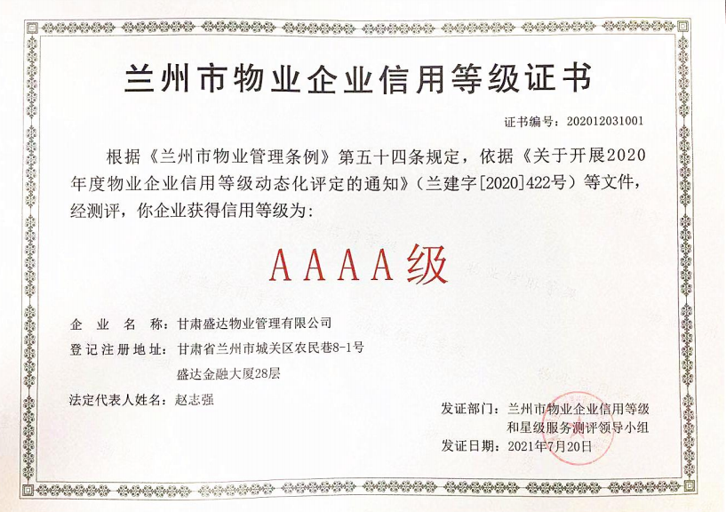 ������-רҵ������Ʒ�뽡������