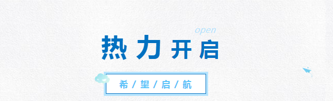 ������-רҵ������Ʒ�뽡������