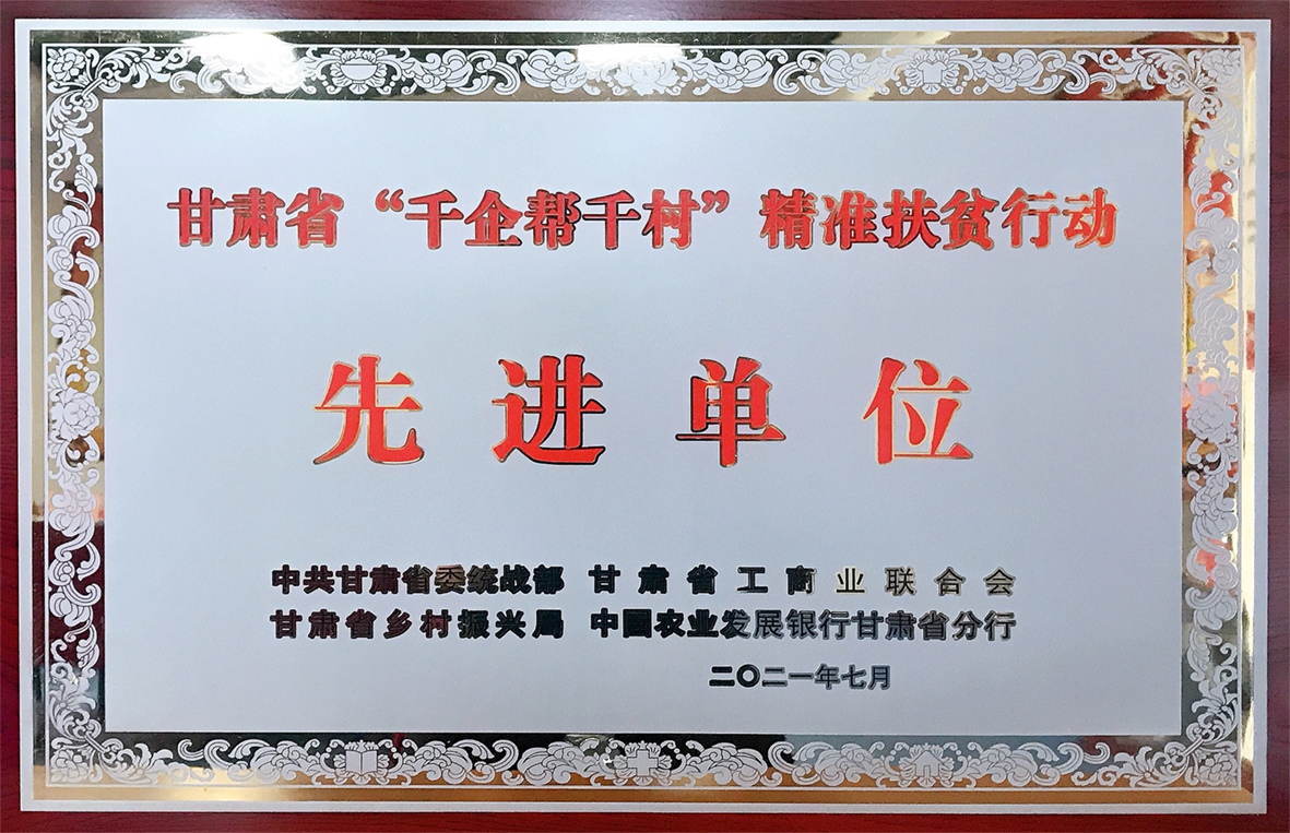 ������-רҵ������Ʒ�뽡������