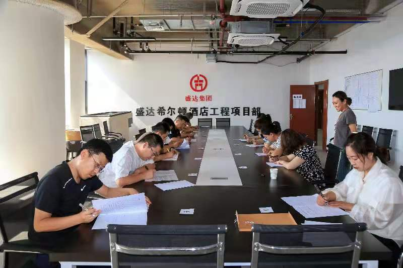 ������-רҵ������Ʒ�뽡������