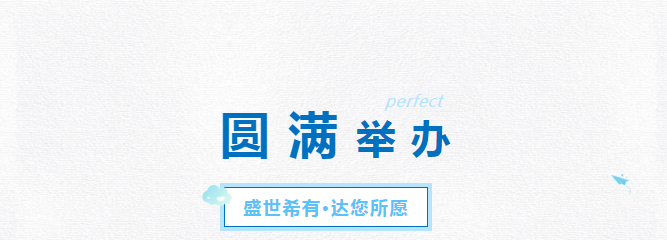 ������-רҵ������Ʒ�뽡������