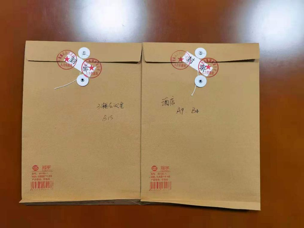 ������-רҵ������Ʒ�뽡������