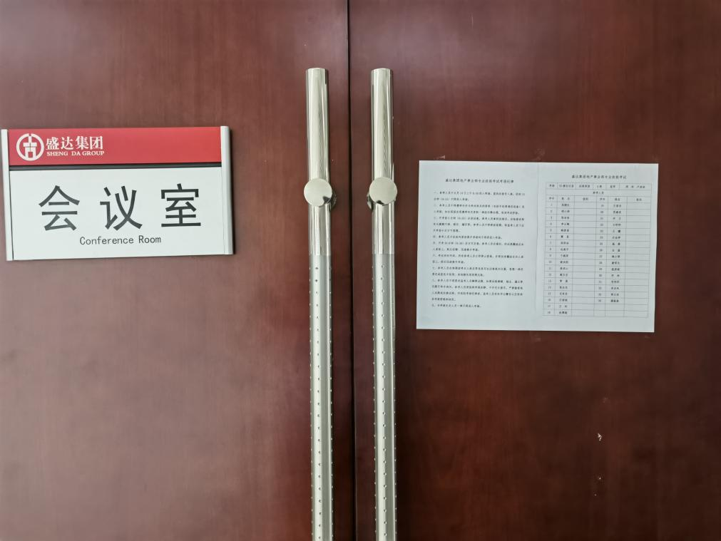 ������-רҵ������Ʒ�뽡������