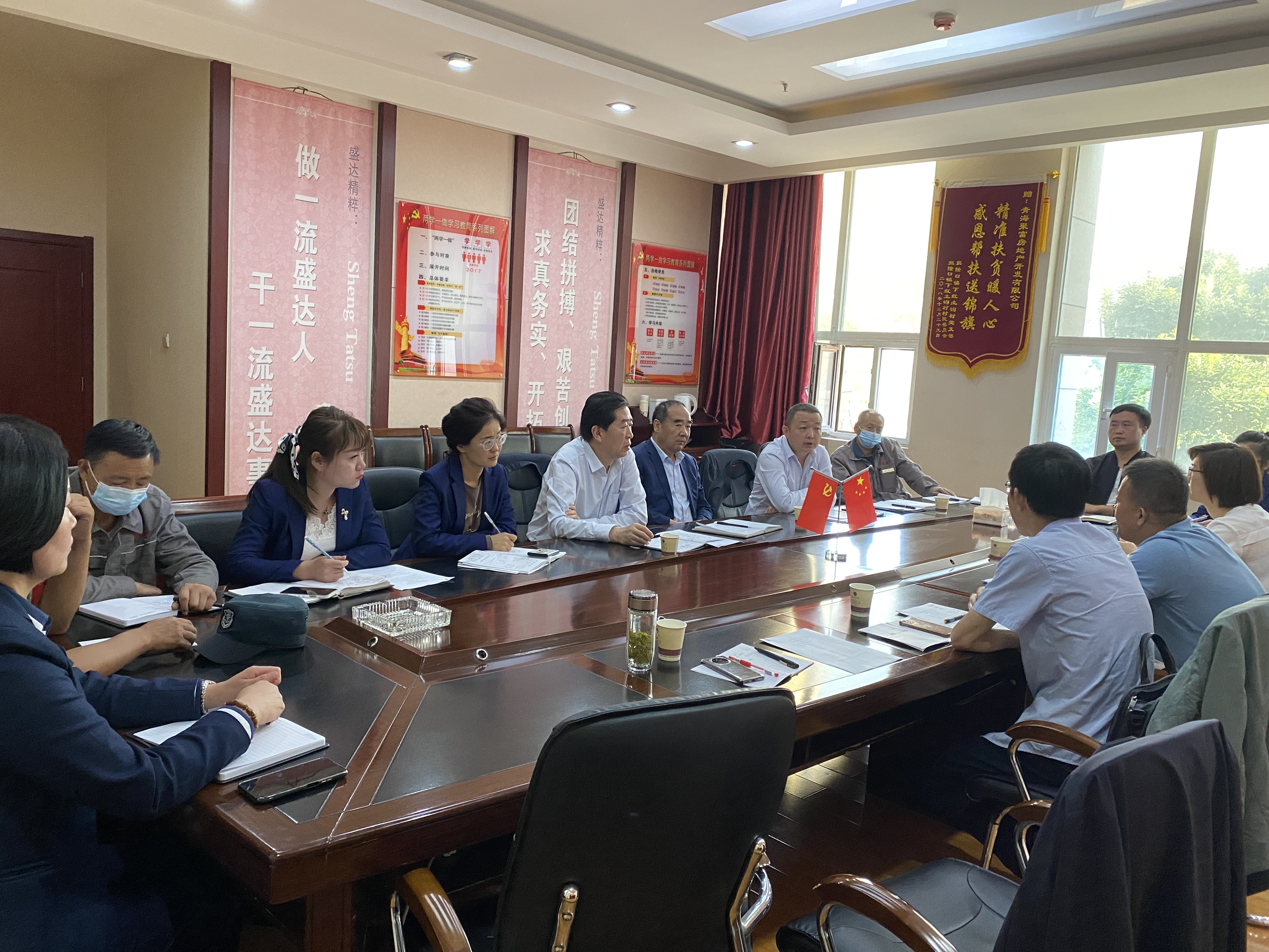 ������-רҵ������Ʒ�뽡������