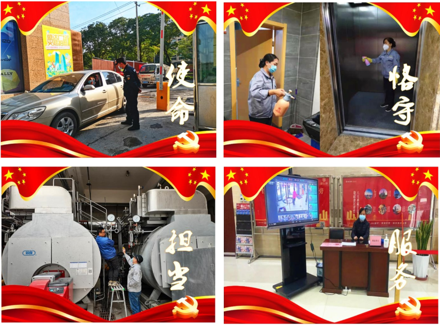 ������-רҵ������Ʒ�뽡������