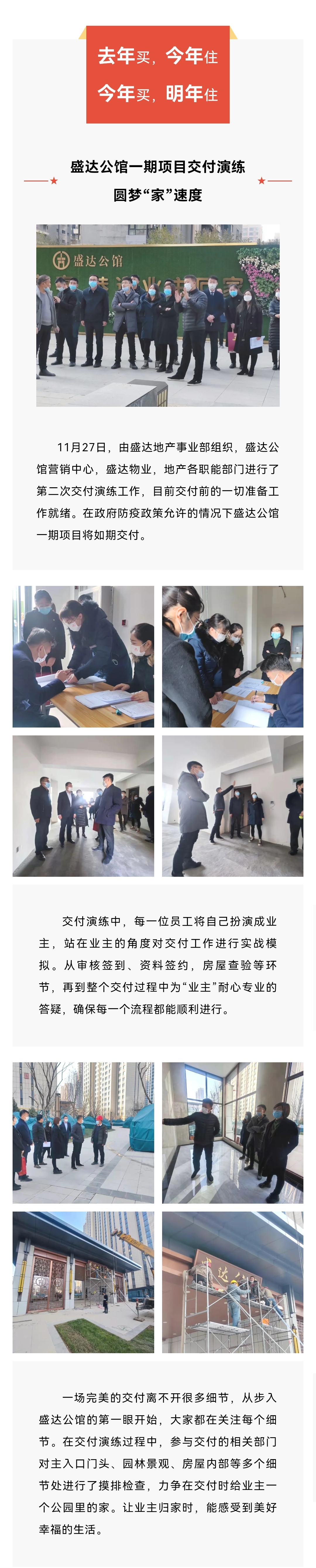 ������-רҵ������Ʒ�뽡������