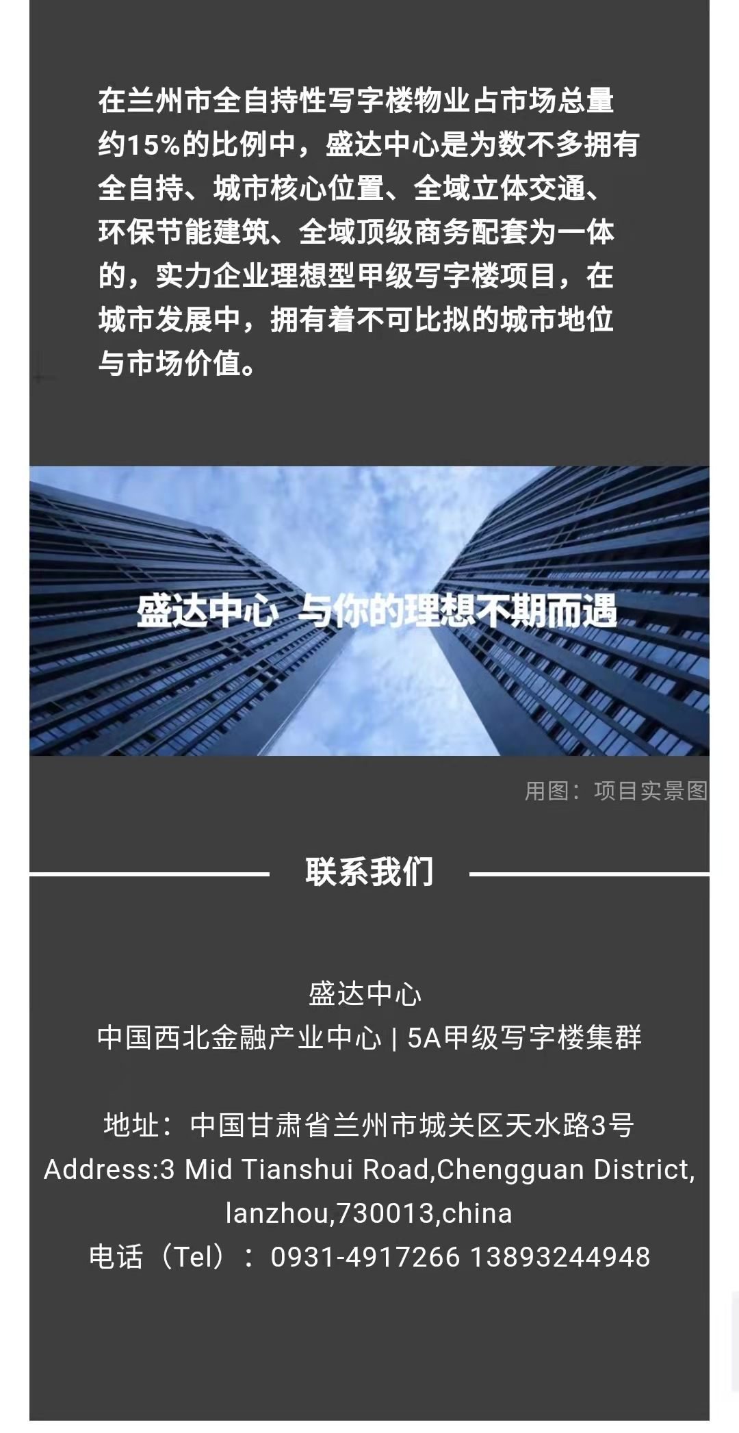 ������-רҵ������Ʒ�뽡������