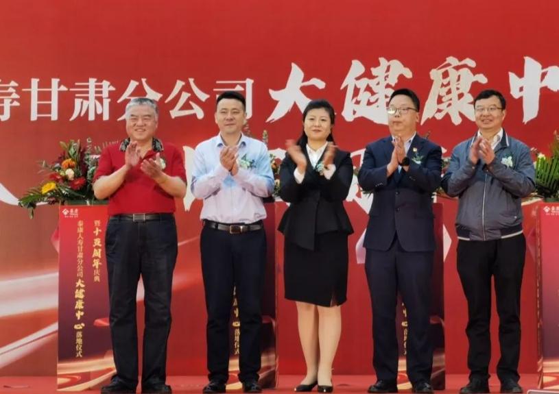 ������-רҵ������Ʒ�뽡������