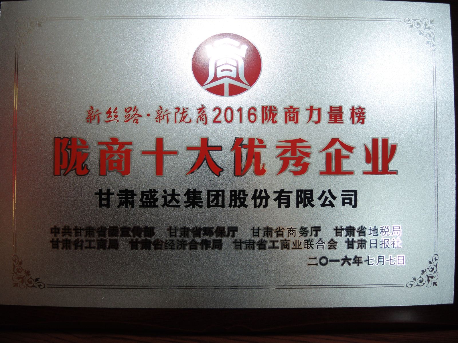 ������-רҵ������Ʒ�뽡������