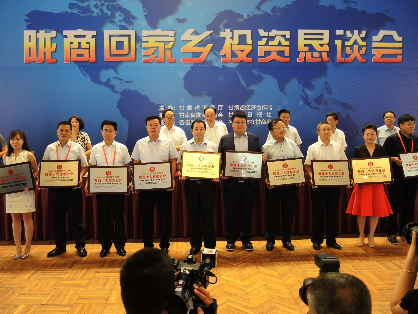 ������-רҵ������Ʒ�뽡������