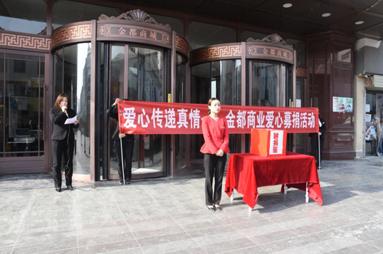 ������-רҵ������Ʒ�뽡������