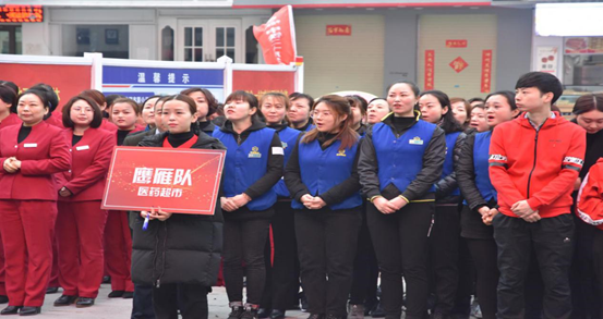 ������-רҵ������Ʒ�뽡������