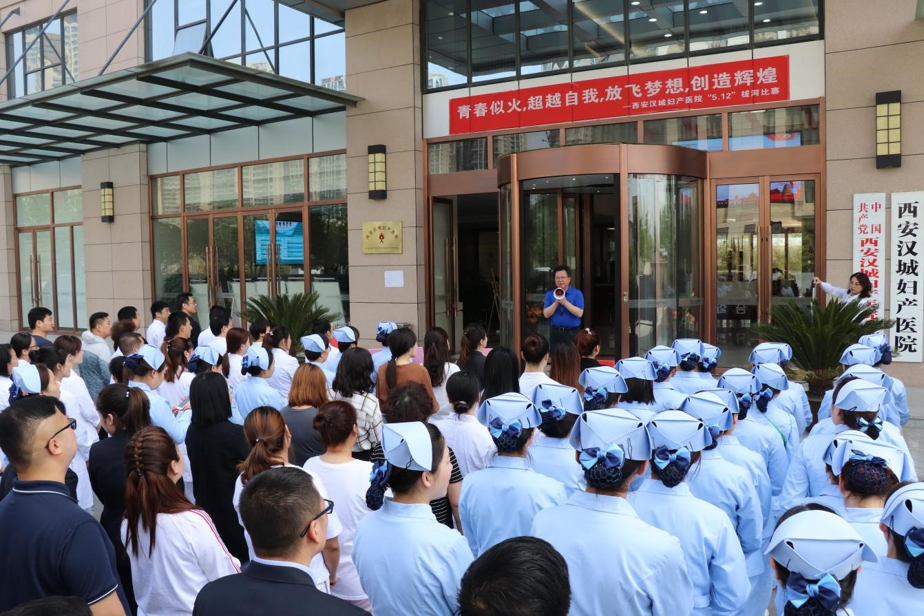 ������-רҵ������Ʒ�뽡������