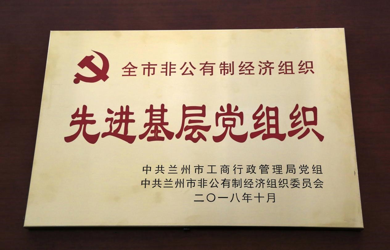 ������-רҵ������Ʒ�뽡������