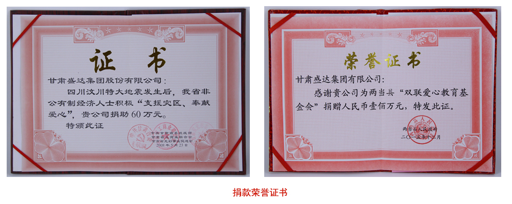 ������-רҵ������Ʒ�뽡������