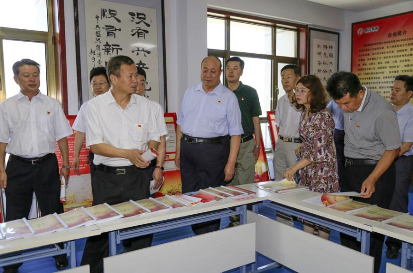 ������-רҵ������Ʒ�뽡������