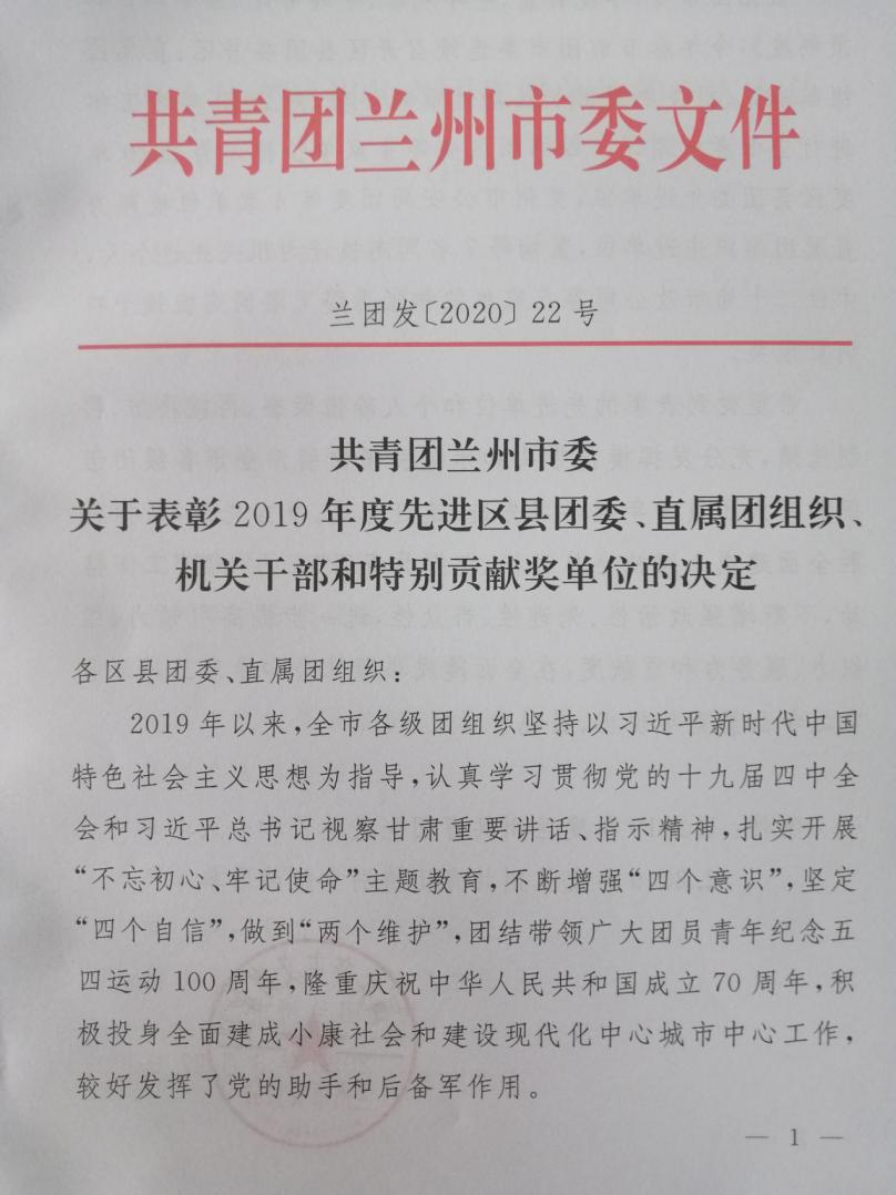 ������-רҵ������Ʒ�뽡������