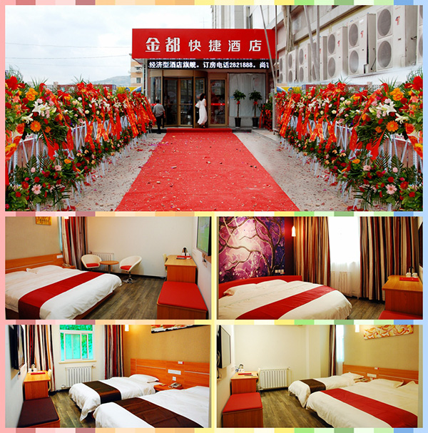 ������-רҵ������Ʒ�뽡������