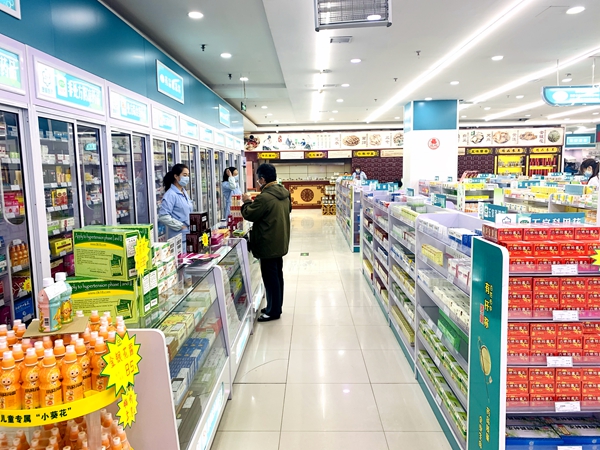 ������-רҵ������Ʒ�뽡������