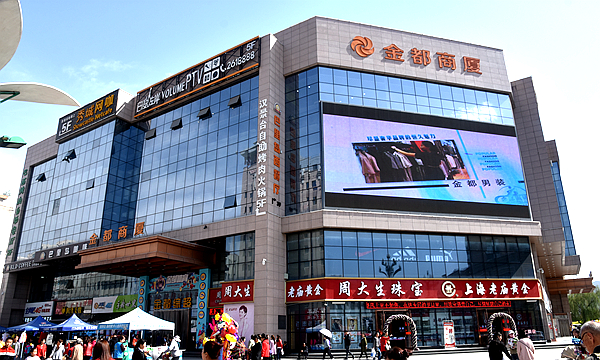 ������-רҵ������Ʒ�뽡������