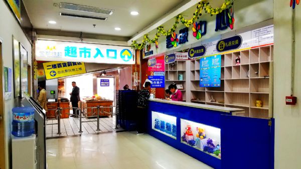 ������-רҵ������Ʒ�뽡������