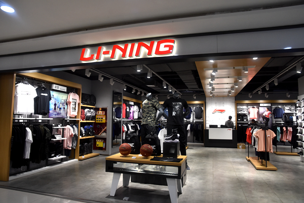 ������-רҵ������Ʒ�뽡������