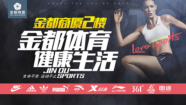 ������-רҵ������Ʒ�뽡������