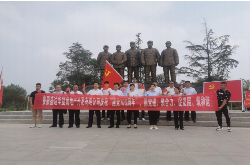 ������-רҵ������Ʒ�뽡������