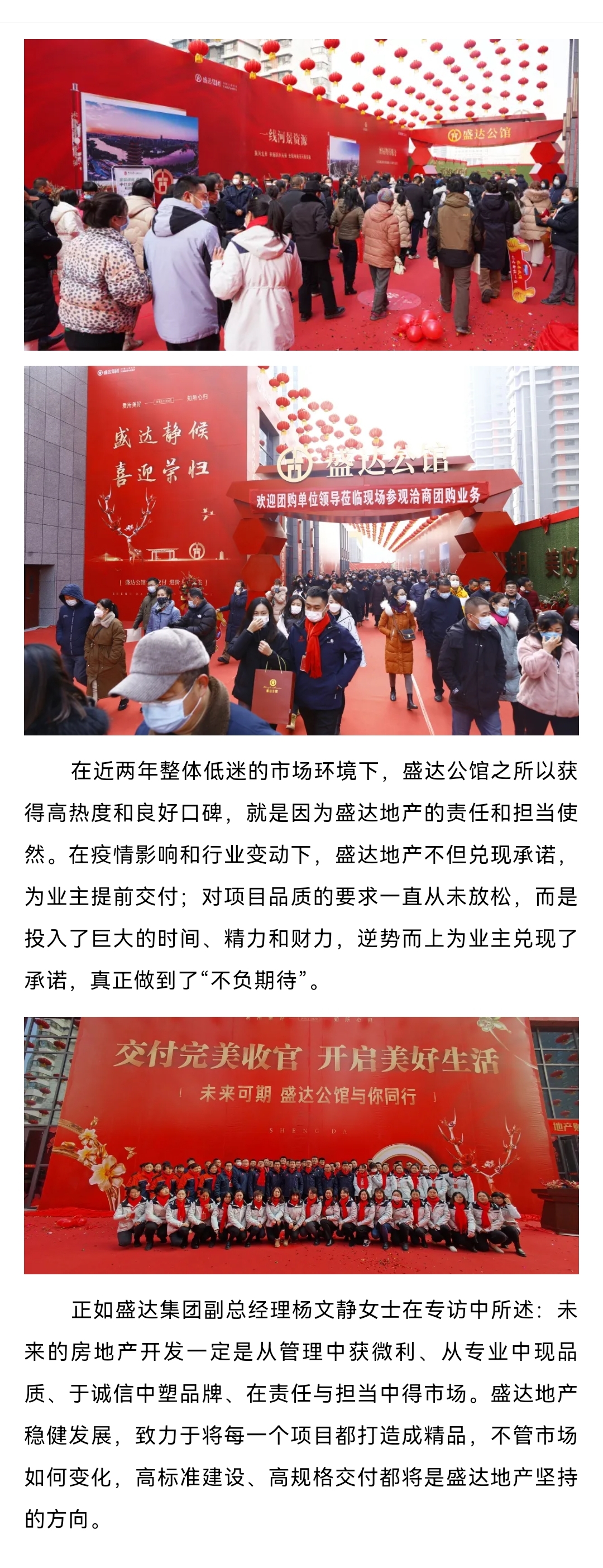 ������-רҵ������Ʒ�뽡������