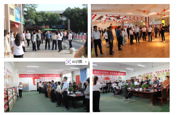 ������-רҵ������Ʒ�뽡������