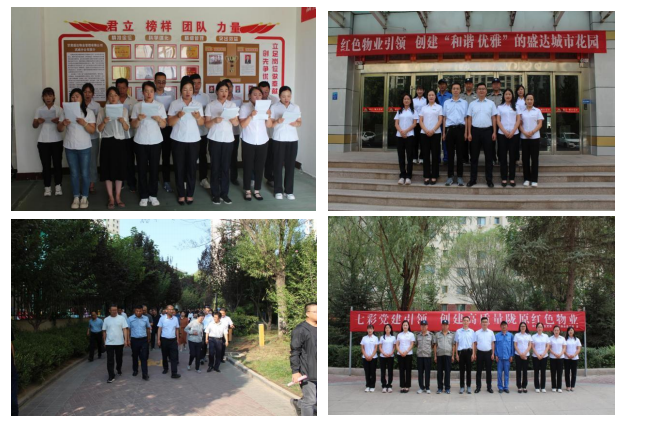 ������-רҵ������Ʒ�뽡������